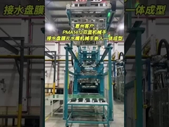 Parti di ricambio per macchine per stampi di alluminio EPS